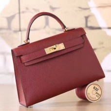 Hermes Ruby Epsom Kelly Mini II 20cm Handmade Bags HJ202111
