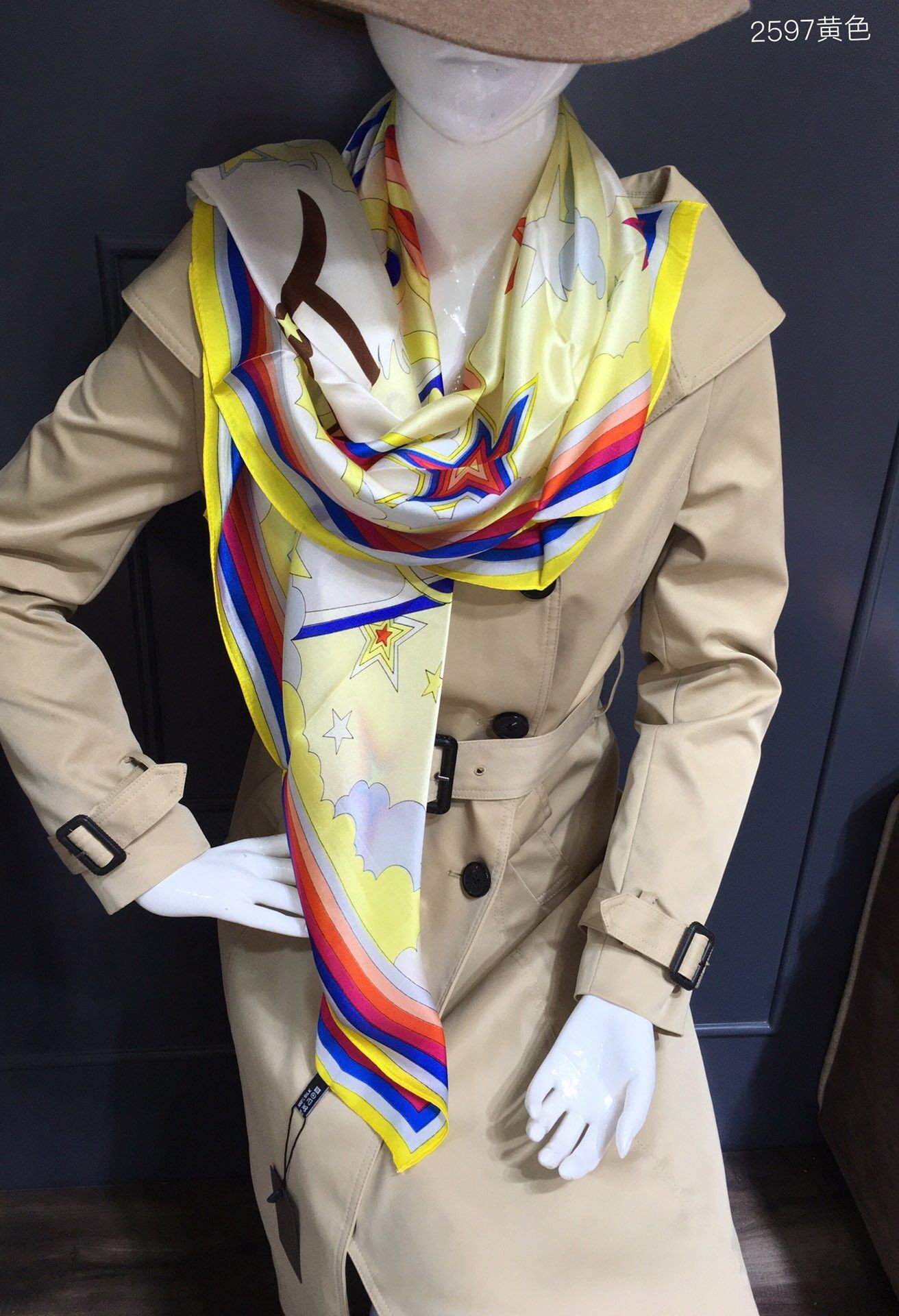 Hermes 110CM Scarf HJ02101