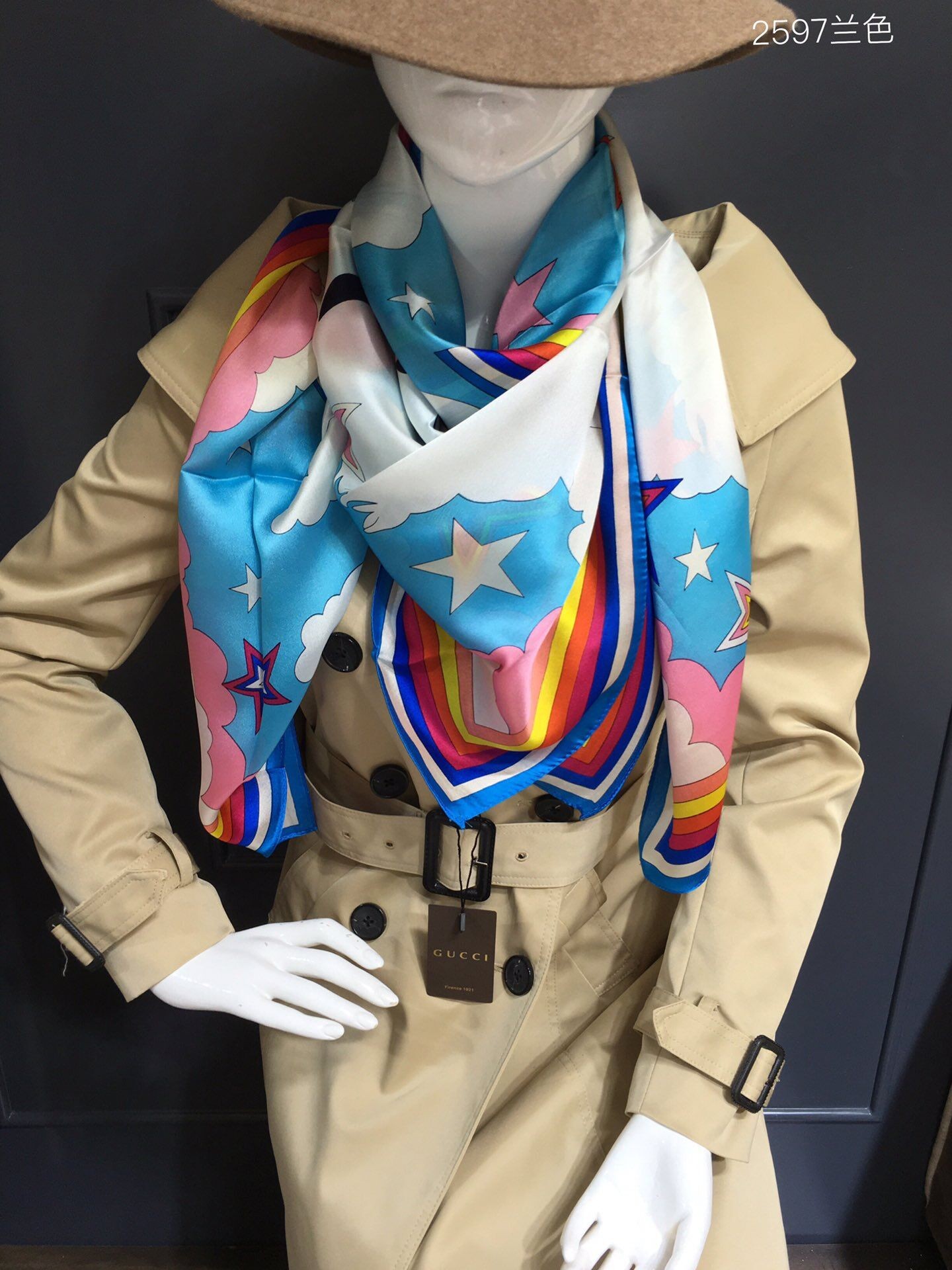 Hermes 110CM Scarf HJ02102
